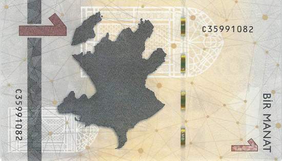 Aserbaidschan p.38b 1 Manat 2023